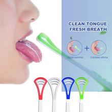1pc ferramenta de limpeza língua raspador macio oral saúde língua escova limpeza mau hálito remover ferramenta higiene oral 2024 - compre barato