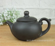 Tetera de té auténtica yixing de gran capacidad, juego de té de arcilla púrpura, tetera de kungfú, juego de té de viaje, 300 ml, envío gratis 2024 - compra barato