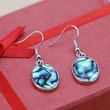 14*19mm Hot sale Ellipse Abalone concha do mar Natural shell brincos dangler eardrop jóias artesanato fazer DIY Projeto meninas Presentes 2024 - compre barato