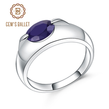 Женское кольцо с голубым сапфиром 1,66 карат 2024 - купить недорого