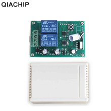 QIACHIP 433 Mhz Wireless DC 12V 2 CH RF Relay Receiver Module Remote Control Switch For Smart Home Gate Garage Door Motor Opener 2024 - buy cheap