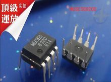 Free shipping 100% New Original MUSES8920D MUSES8920 MUSES 8920 High Quality Audio J-FET Input Dual Operational Amplifier DIP-8 2024 - buy cheap