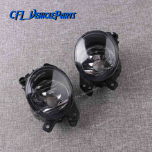 Fog Light Lamp R L Foglight 2518200756 2518200856 For Mercedes Benz C230 C250 C300 C350 CL550 CL600 CLS550 GL450 ML350 2024 - buy cheap