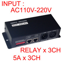 1pcs DMX-RELAY-3 channel relays 5A*3CH input AC110V-220V relay*3CH use for led lamp led strip WS-DMX-RELAY-3CH-KA 2024 - buy cheap