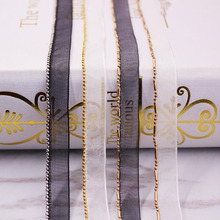 50Yards Gold Beaded Chain Trimming Lace Ribbon Scrapbooking Organza Lace Applique Embellishment Sewing Renda For Wedding Dress 2024 - buy cheap