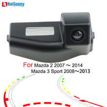 Câmera de ré com visão noturna para mazda 3 sport 2, 2007- 2012, 2013, câmera de estacionamento com visão noturna, assistência ccd 2024 - compre barato