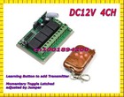 Interruptor de controle remoto sem fio 12v 4ch (canal) 1 receptor e 1 estado de saída do transmissor é ajustável 200m 2026 - compre barato Interruptor de controle remoto sem fio 12v 4ch (canal) 1 receptor e 1 estado de saída do transmissor é ajustável 200m 2026 - compre barato