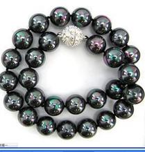 LL<<< 8mm Black AB South Sea Shell Pearl Necklace 18" 2024 - buy cheap