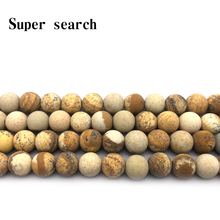 Natural Stone Beads Beautiful Picture Stone Round Loose Beads DIY For Jewelry Making 15inch Earring Pendant Bracelet woman 2024 - buy cheap