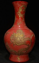 11"China Red Glaze Porcelain Gilt Dragon Loong Flower Bottle Vase Wine Jar Flask 2024 - buy cheap