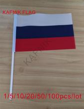 KAFNIK ,10/20/50/100pcs 2018 The Soviet Union Flag the Russia flag 14*21cm hand flag 2024 - buy cheap