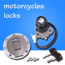 Motorcycle Ignition Fuel Gas Tank Cap Cover Lock For Yamaha FZR400 FZR250 TZR250 TZM150 TZR125 TDR125 2024 - buy cheap