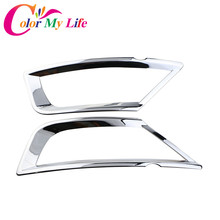 Color My Life ABS Rear Fog Lamps Fog Lamp Fog Light Chrome Cover Sticker for Ford Ecosport 2012 -2017 Car Accessories 2Pcs/Set 2024 - buy cheap
