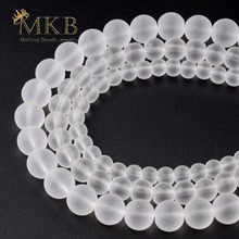 Dull Polish Matte Synthesis White Crystal Beads For Jewelry Making 6/8/10/12mm Glass Round Beads Fit Diy Bracelet Necklace 2024 - buy cheap