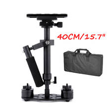 40 см/15,7 ''Steadycam S40 Steadicam нагрузка 1,3 кг Ручной Стабилизатор + сумка для видеокамеры DSLR Canon Nikon Gopro Video DV 2024 - купить недорого