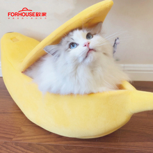 Banana Washable Dog Bed Puppy Cushion Cat House Breathable Soft Winter Sleeping Mat Kennel Pet Blanket 2024 - buy cheap