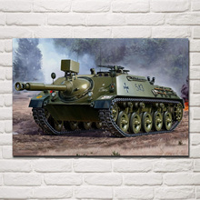 German self propelled Tank Destroyer Artillery Kanone fabric poster living room home wall decorative canvas art prints QX072 2024 - buy cheap