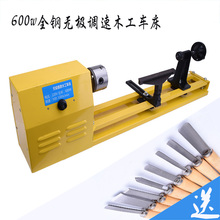 Woodworking lathe DIY machine tool beads machine processing wooden beads bead bracelets Bodhi micro home machinery 2024 - buy cheap