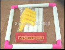 A Full Set Embroidery Cross Stitch Handheld Plastic Frame----Stretch Cross Stitch Fabric Frame---Fast Shipping 2024 - buy cheap