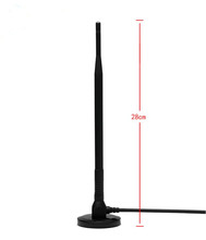 2.4G Wifi  wireless router suction cup antenna SMA female 3m cable 15DBI high gain omnidirectional network card antenna 2024 - buy cheap