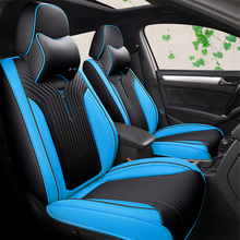 Leather Auto Universal 8 color Car Seat Cover Automotive,Car Styling For Honda Accord Civic CRV Crosstour Fit City HRV Vezel Ser 2024 - buy cheap