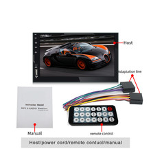 OMESHIN Car MP4,MP5 multimedia car mp5 player 2 Din mp5 automotive retractable dvd Bluetooth stereo screen Bluetooth 7080b Jun13 2024 - buy cheap