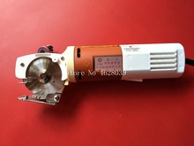 Cortador de tela eléctrico con cuchilla de 65mm, máquina de corte de tela redonda, 220V, versión de alta calidad, YJ-65 2024 - compra barato