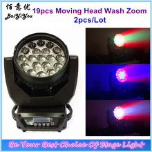 2pcs/Lot 19pcsx15W 4IN1 RGBW LED Moving Head Wash Zoom Light Stage Background Decoration Circle Controlled Aura Wash Light 2024 - buy cheap