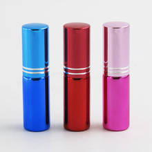24  X 5ml UV Small Refillable Perfume Bottle Blue Red Glass Fragrance atomizer 1/6oz Mist spray Liquid Container 2024 - buy cheap