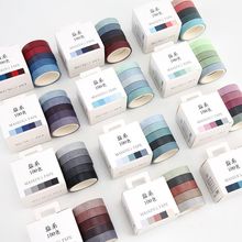5pcs/lot Fall Rainbow Masking Washi Tape Set Crafts and Scrapbooking Paper Decor Japanese Stationery Office Supplies 2024 - buy cheap