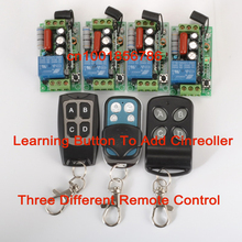 Poder CCTV 220 V 1CH Sem Fio Sistema de Comutação 4 Receptor & 3 Controle Remoto Transmissor 315 MHZ/433MZH