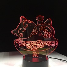 Lámpara de Lava 3D con forma de gato del Tesoro de buena fortuna, luz LED de noche RGBW con cambio de color creativo, decoración de Ambiente, regalo para dormitorio y Mesa 2024 - compra barato