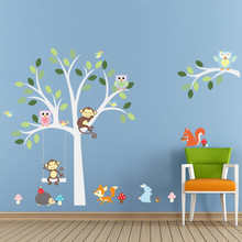 Pegatina de pared de Animal de dibujos animados para habitación de niños, calcomanía grande con tallado de alta calidad, 105x160cm, para decoración del hogar 2024 - compra barato