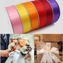 Хит продаж, 5 ярдов (50 мм) ленты, много цветов, одноцветные атласные ленты, свадебные декоративные подарочные коробки, декоративно-упаковочная лента, DIY ремесла 5BB5610 2024 - купить недорого