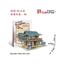 3D пазл, корейский кондитерский дом, креативный подарок «сделай сам», Обучающие игрушки, в мировом стиле, для путешествий, строительная бумага, модель T41 2022 - купить недорого