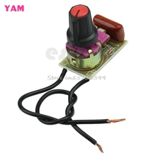 Módulo dimmer 100 w com interruptor módulo de regulação de velocidade diy kit g08 whosale & dropship