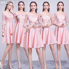 Vestido de dama de honra em renda elétrica, pêssego, rosa, cinza, champanhe, curto, com renda, para graduação, grupo de casamento 2024 - compre barato