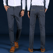 Pantalon Homme Mens Pants Men Harem Trousers Working Clothes Casual Calcas Masculina Slim Man Fashions High Quality 2024 - buy cheap
