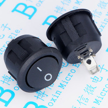 Opening 20 mm feet two ship type switch KCD1-105-2 - p black become warped plate switch 2024 - buy cheap