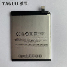 100% High Quality Original BU15 Battery For Meizu u20/U685q /U685C /U685M 3260Mah Batterie Bateria Smart Phone 2024 - buy cheap