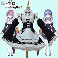 Disfraz de Anime Re:zero Kara Hajimeru Isekai Seikatsu Life In a Different World Ram Rem, traje de mucama para Cosplay y Halloween 2024 - compra barato