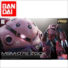 Figuras de acción de Gundam RG 1/144, modelo MSM-07S ZGOK GUNDAM, modelo japonés, transformación, Super Robot, Bandai, montar 2024 - compra barato