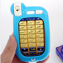 Islamic Toys Phone Arabic 18 chapter Al Quran Islamic Phone Toys Education,18 section Holy Koran Muslim Kids Learning Machine 2024 - buy cheap