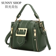 SUNNY SHOP Mini Handbag Fashion Design Bucket Shoulder Bag PU Leather Korean Messenger Bag Female Crossbody Bag High Quality 2024 - buy cheap