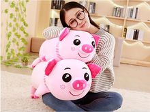 large 75cm smile prone pig plush toy very soft cotton doll sleeping pillow Christmas gift b1876 2024 - buy cheap