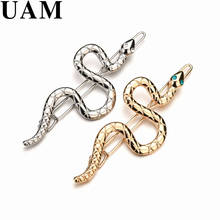 UAM Gold Silver Color Snake Hair Clip Accessories For Women Punk Unique Design Party Jewelry Simple Hair Pins Crystal Hair Piece 2024 - buy cheap