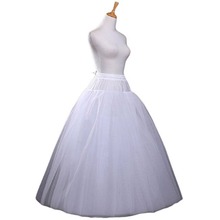 2018 Cheap White 4 Layers Tulle Hoopless Petticoat A-line Wedding Accessories Ball gown Crinoline Skirt Waist Adjustable Jupon 2024 - buy cheap