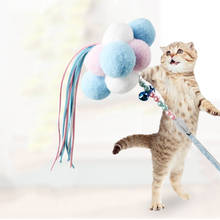 Забавная игра, интерактивные игрушки для кошек, кошки, волшебная палочка, игрушка, палочка, перо, интерактивная игра, Забавный котенок, товары для домашних животных 2024 - купить недорого