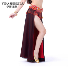 Long Dance Skirt Costume Performance Belly Dance 2-side Slits Skirt Sexy Women Oriental Belly Dance Skirt Professional No Belt 2024 - buy cheap