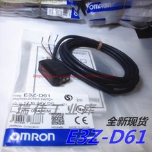 E3Z-D61 interruptor fotoeléctrico OMRON de DC12-24v NPN nuevo original E3Z-R61 E3Z-D62 E3Z-D81 E3Z-R81 E3Z-D82 2024 - compra barato